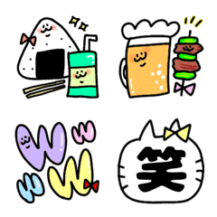 Shichisan-wake cats Emoji 2