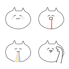 Emoji that can be used every day (cat)