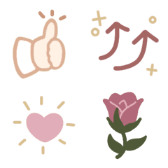 Simple Daily Emoji -Animated-