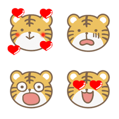 Tiger CUTE Emoji
