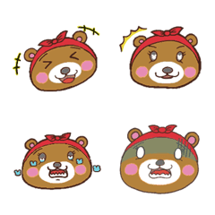 Kuma Shiba Mama Emoji