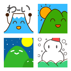 【爬山】帶著可愛笑容的山emoji