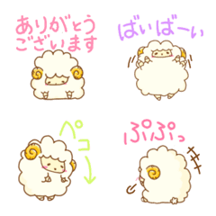 cute sheep  Mofuko