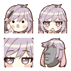 An's Daily Expressions 4