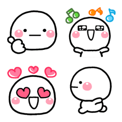 Shiromaru's Animated Daily Emoji