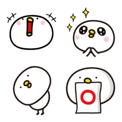 bird Sticker Emoji