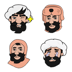Sultan Emoji