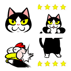 A little fat cat animation Emoji