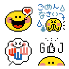 Pixel Cute&Pop emoji
