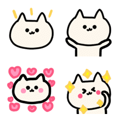 Cute white cat animated emoji