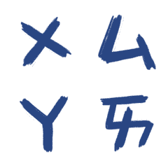 Handwriting & Zhuyin