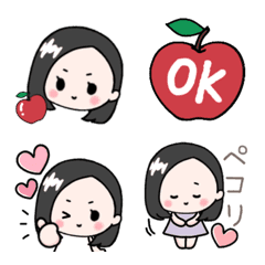Natsuko Emoji