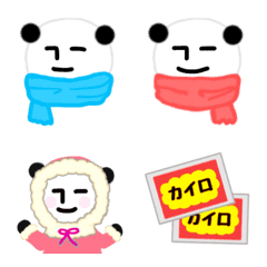 panda RK Emoji31