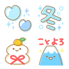 kawaii emojichan-winter-