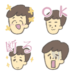 Mitiru's handwritten emoji 8