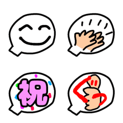 Animation Emoji of  Markup balloon