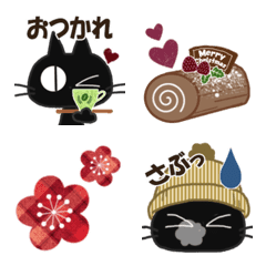 Animation black cat Emoji-2