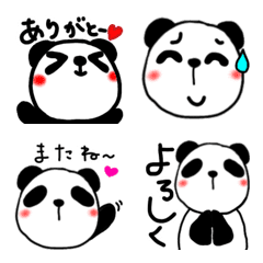Emoji with a panda