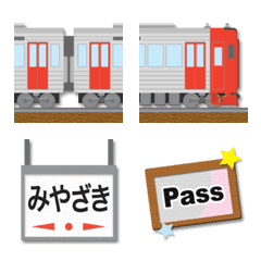 宮崎〜鹿児島 シルバーと赤の電車と駅名標