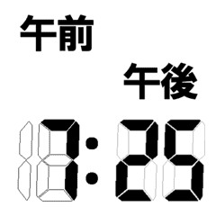 Digital Clock Face of Emoji – LINE Emoji | LINE STORE