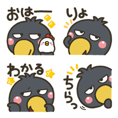 hashimoto_emoji2