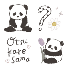 cute  panda  emoji