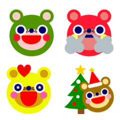 "MOVE" cute bear Emoji