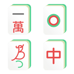 Hand drawn style Mahjong