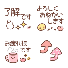 Simple cute emoji 30