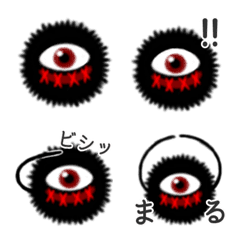 BatumaruEmoji