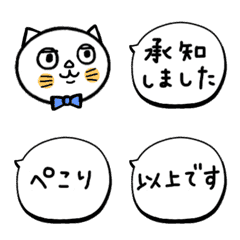 [ moving Emoji ] polite Japanese words!