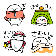 winter hi-tan Emoji