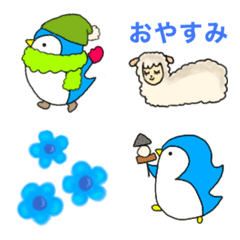 Winter penchan emoji