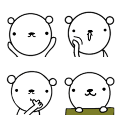 Bear Emoji!4