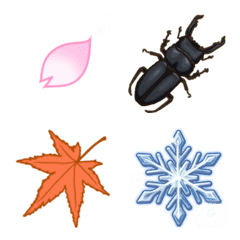Four seasons symbol emoji