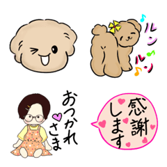 penikoto nakayosi friendsno emoji
