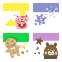 under-line-emoji
