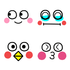 Face Emoji that can be used every day20