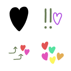 Very cute heart Emoji
