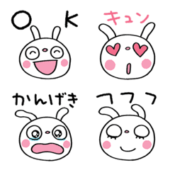 Responses Marshmallow Rabbit Emoji