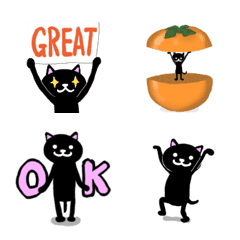 シンプルな動く踊る歩く黒猫 簡単な英語 秋