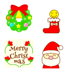 Merry Christmas Animation Emoji/Emoticon