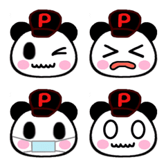 Pegasus Panda(emoji)