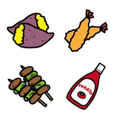 food Sticker Emoji by keimaru