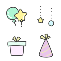 Birthday Pastel Cute Emoji