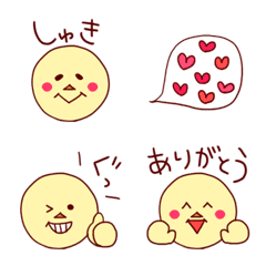 Round face's Emoji 2
