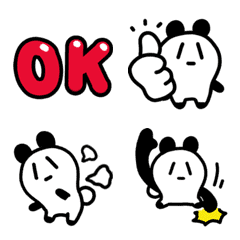 Moving Emoji! Pop Panda PO-chan