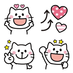 It works! Cat's emoji
