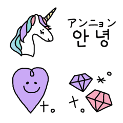 Move*41ch Korean * Emoji 13
