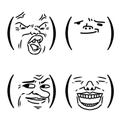 ちょっとリアルな面白い顔文字part6 Line絵文字 Line Store ちょっとリアルな面白い顔文字part6 Line絵文字 Line Store